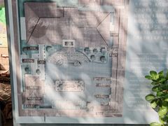 -静园(和平区)