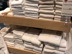 -MUJI无印良品(杭州万象城店)