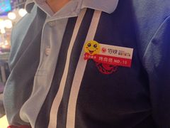 -佰烧海鲜烤肉火锅自助(世茂国际广场店)
