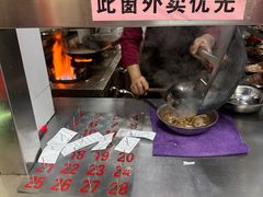 -舒记粉店(七星路店)
