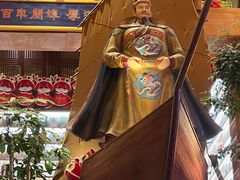 -唐山宴大唐州府精品中餐