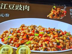 -张家卫·阳江菜·小海鲜(肥婆湾桥店)