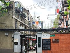 -上海鲁迅故居