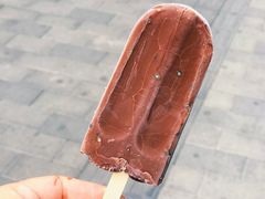 -康乐(滨江道店)