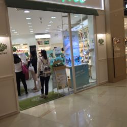 -悦诗风吟innisfree