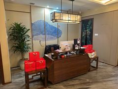 -鼎族怡华·指压·经络·疗愈SPA(紫荆店)