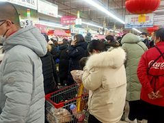 -北国超市(益元店)