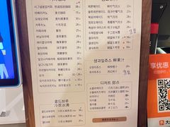 -熙阁咖啡Segnal(时代中心店)