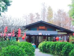 -海珠湖公园