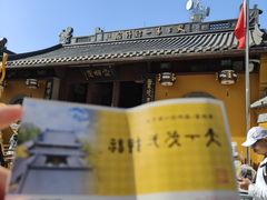 -灵顺寺