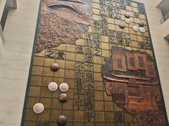 -衢州市博物馆