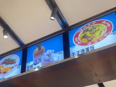 -肥韬茶餐厅(海上世界店)