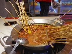 -钢管厂五区小郡肝串串香(奥克斯广场锦城万达店)