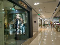 -万达广场(南京江宁店)