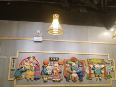 -陈傻子餐厅(世纪都会店)