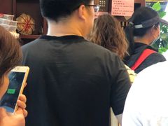 -勤德兴(湖滨路店)