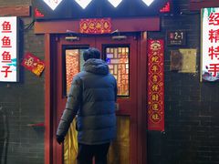 -得仁酒家(东四十一条店)