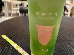 -CoCo都可(大华二店)