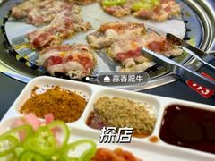 -牛味道炭火烤肉(湖前总店)