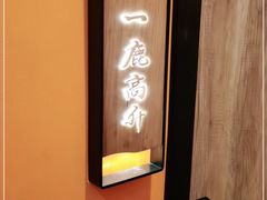 -十六台·经典广东菜(德外大街店)