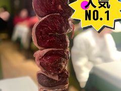 -戈拿旺巴西烤肉(崇文门店)