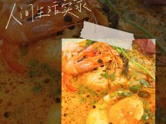 冬阴功汤饭-GOGO Plate(成都太古里店)