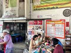 大堂-Khao Soi Mae Manee