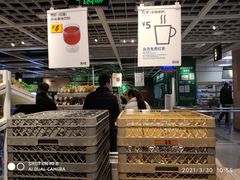 -宜家·瑞典风味餐厅(海达南街店)