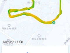 -安徽大学(磬苑校区)