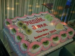 -雅米拉艺术中心(少儿舞蹈培训)