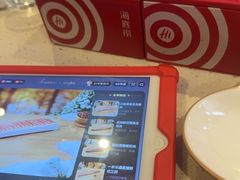 -海底捞火锅(锦艺城店)