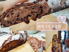 -HAVE A ROOM·有间质果(总店)