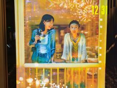 -成都百丽宫影城(LUXE太古里店)