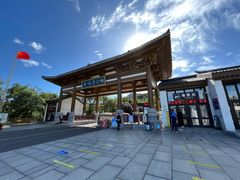 门面-金龙寺国家森林公园