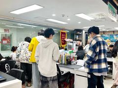 -帝京日语(春熙路旗舰校区)