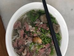 -金粿粿·牛肉粿