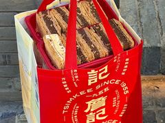 -詹记桃酥(百盛店)
