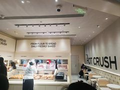 -凯德广场(学府店)