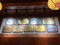 -秉正堂(天后宫总店)