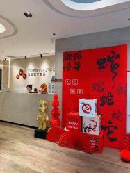 -医颜医疗美容门诊部