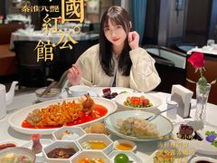 -民国红公馆·秦淮八艳(夫子庙店)