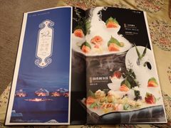菜单-巴音浩日娲·蒙餐(双林东路店)