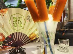 -米桃-吴韵风雅·拙园(北外滩来福士店)