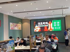 -紫光园(创始店)
