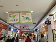 -大润发(梅兰东路店)
