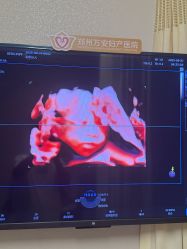 -郑州万安妇产医院