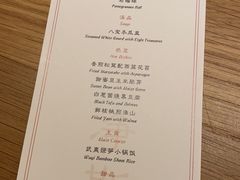-无味舒食(环岛路店)