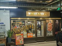 -小肉魁家•烧肉放题自助(南门中大国际店)