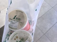 -1点点(大渡口万象汇店)