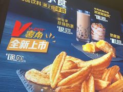 -麦当劳(宽城万达店)